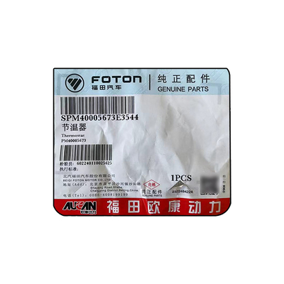 Foton AUCAN 2.5 4F25TC Моторный термостат PM40005673 12В Модель для установки грузовиков и автомобилей