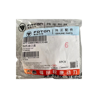 Foton Aumark AUCAN 2.5 4F25TC Моторная масляная крышка PV10001902 Легкая и легкая