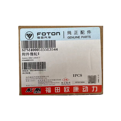 Дополнительный двигатель грузовика для Foton Aumark AUCAN 2.5 4F25TC PM40005155 PM40005154