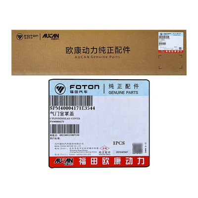 Foton Original AUCAN 2.5 Engine 4F25TC крышка клапана камеры PM40004171 для замены/ремонта