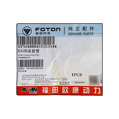Foton Aumark Aucan 2.5 Engine 4F25TC EGR соединительная труба PM40004535 Для транспортных средств Foton